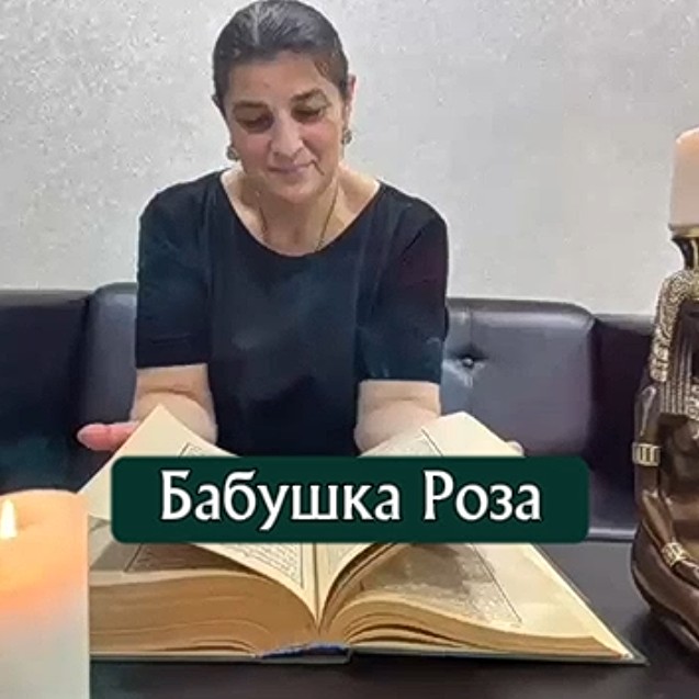 Превью 